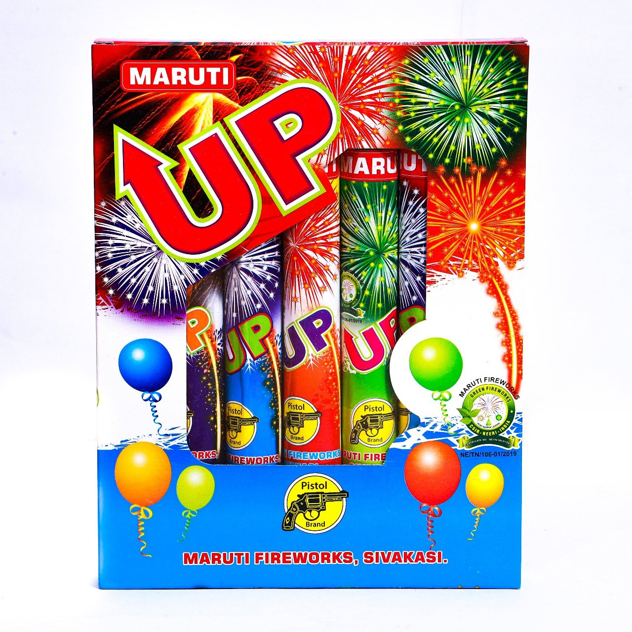 Up Sky shot (5pcs)