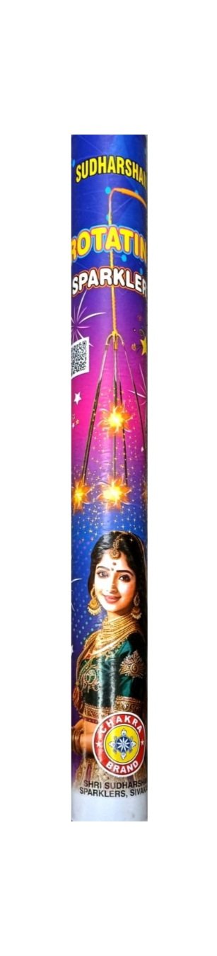 Rotating Sparklers