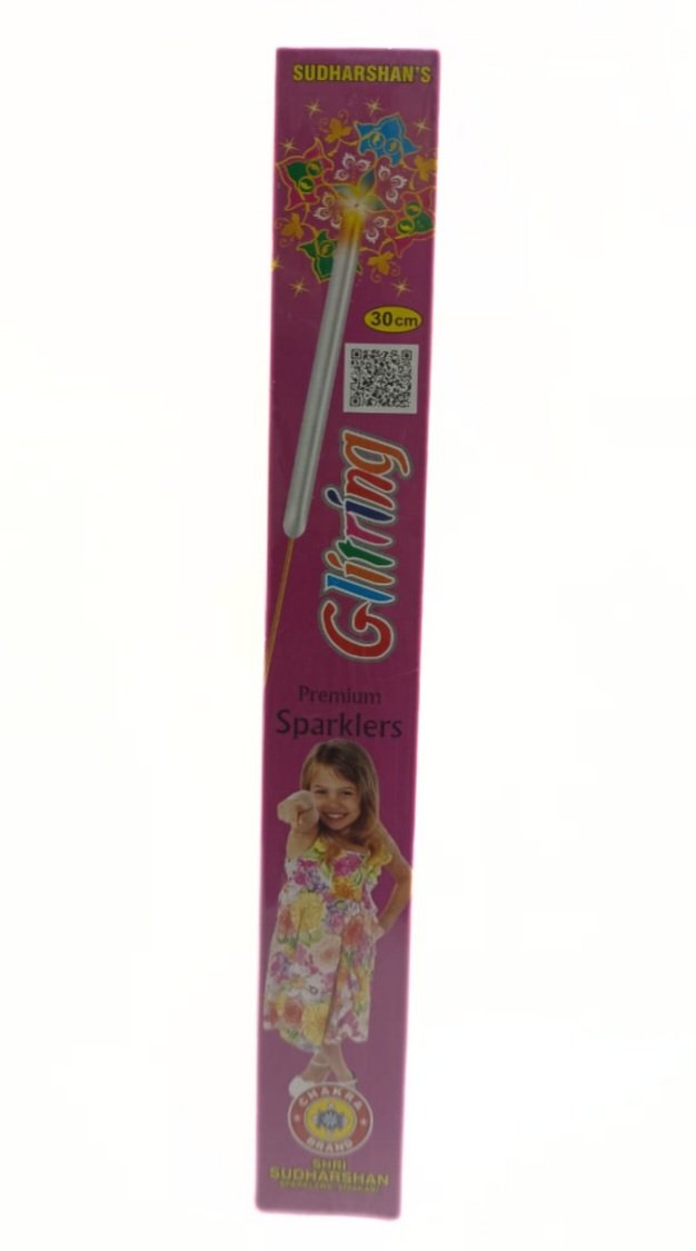 30cm Colour