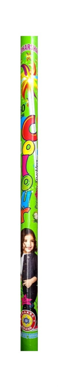 50cm Colour
