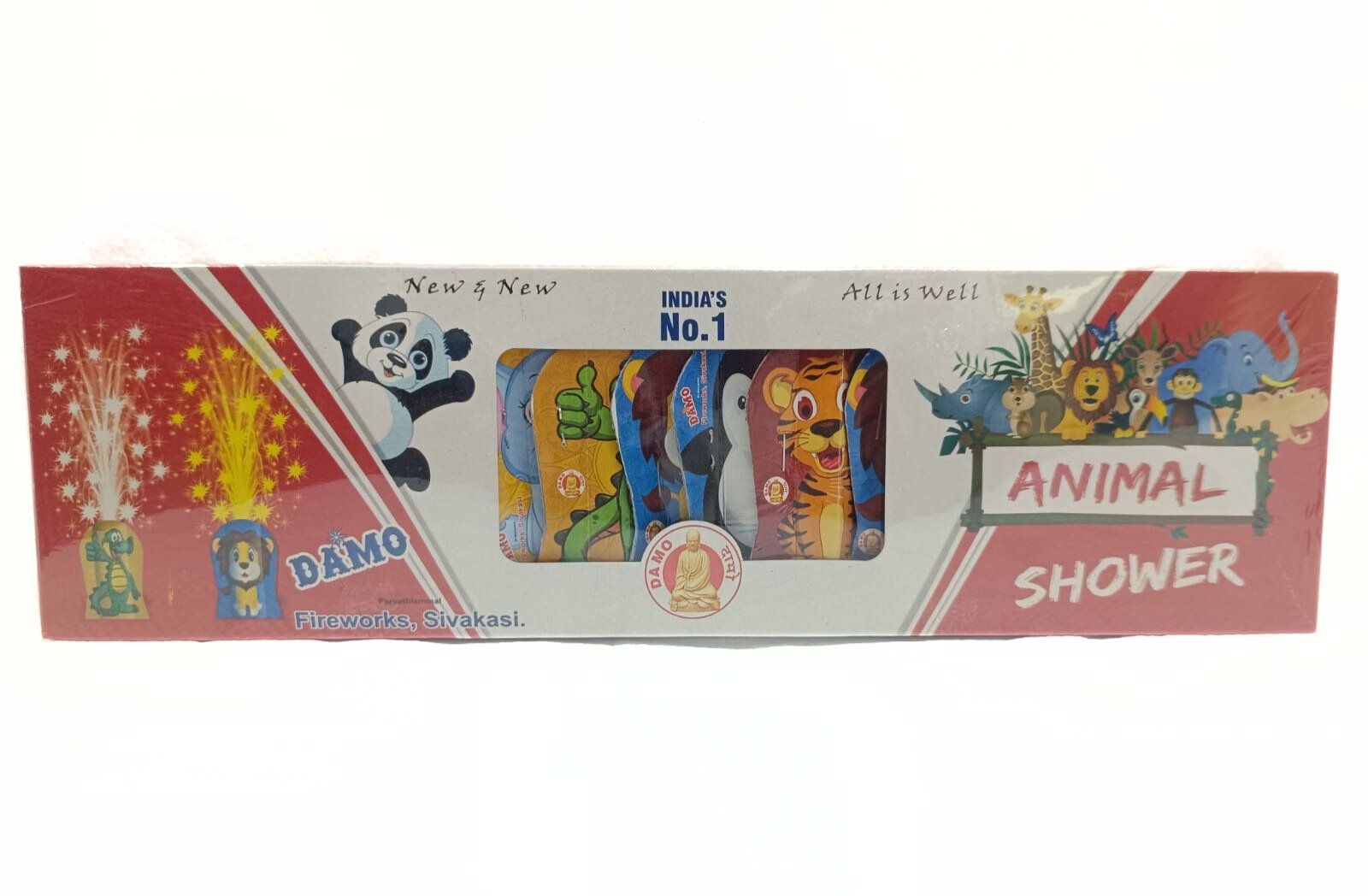 Animal Shower