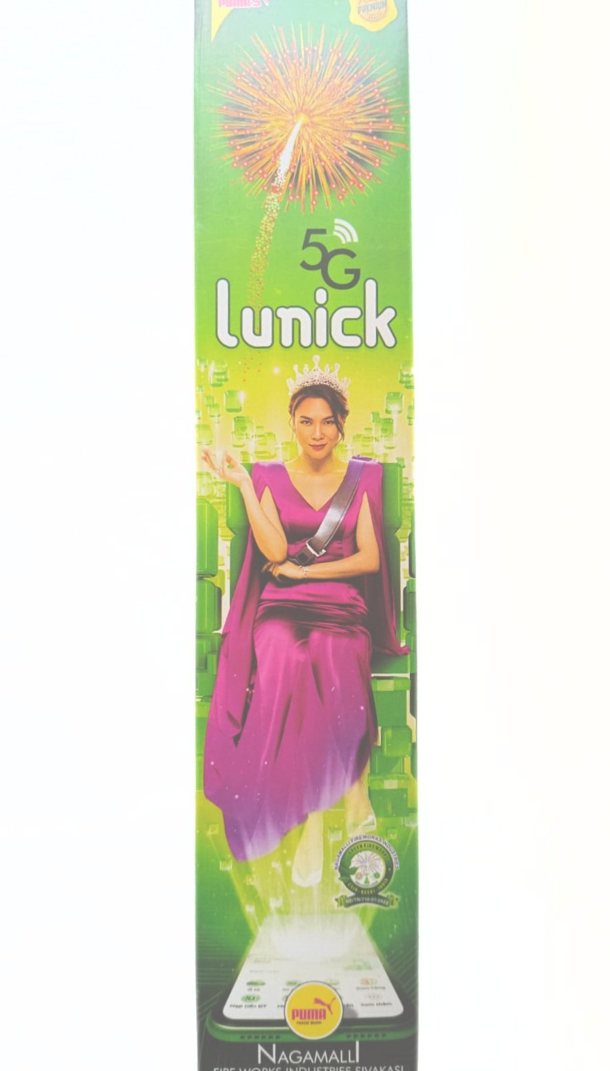 Lunik Rocket